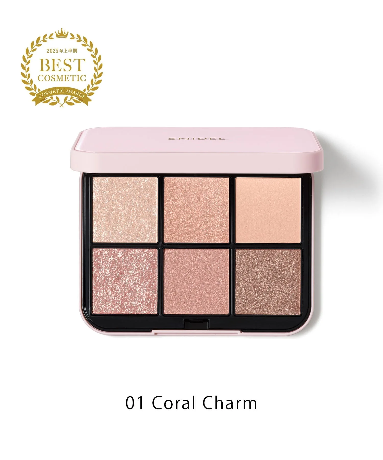 Тени для век Стилист по уходу за лицом № 01 (стандартный пакет) Snidel Beauty, 01 (Standard Package) — фото 2