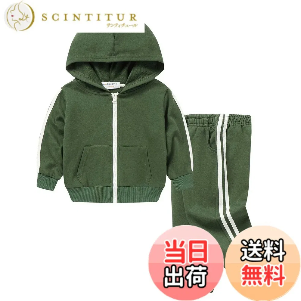 Детский спортивный костюм с худи и брюками от LittleSpring