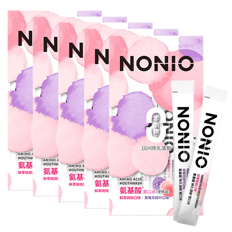 

Ополаскиватель для полости рта King NONIO Amino Acids Long Lasting Fresh Strip для очищения, свежести дыхания и антибактериального эффекта LION