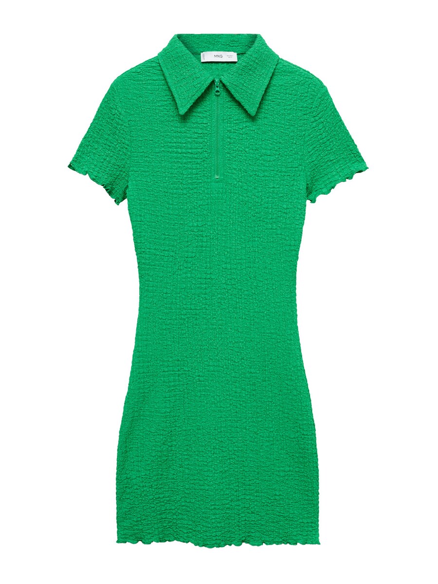 

Платье-рубашка MANGO Trama, Green