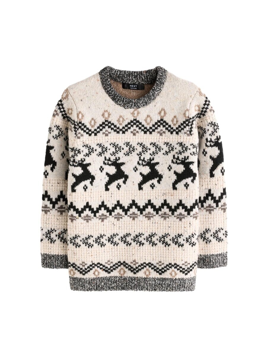 

Свитер Next Sweater, белый