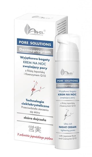

Исключительно насыщенный ночной крем, 50 мл AVA, Pore Solution
