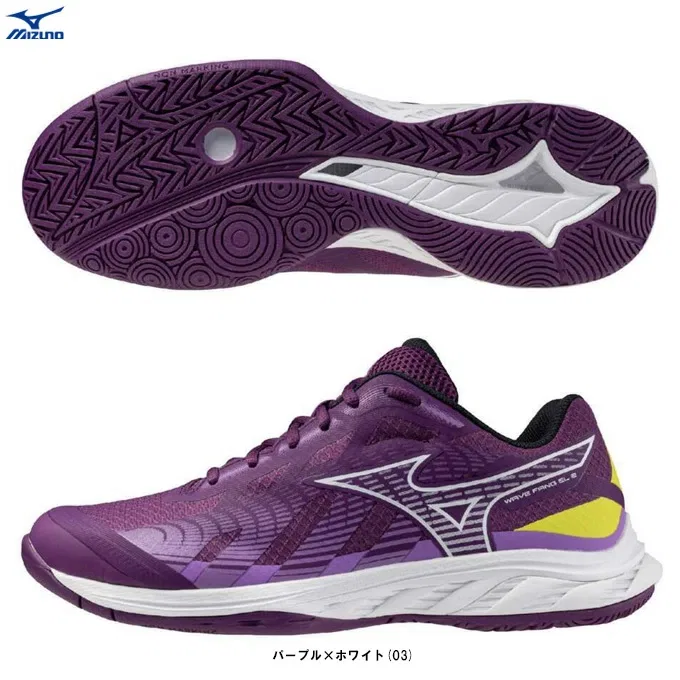 Унисекс кроссовки для бадминтона «Wave Fang EL 2» от Mizuno, Purple X White (03)