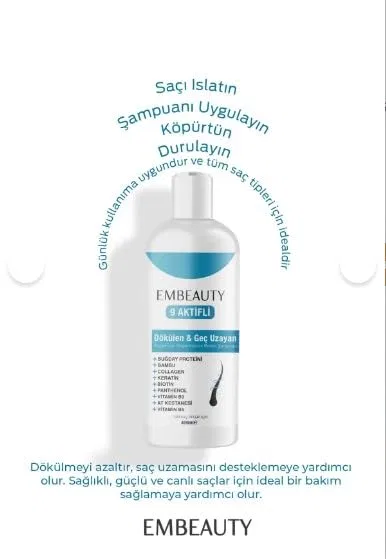 Набор шампуней с коллагеном и кератином 3 шт. от Kolajen & Keratin Şampuan Petela — фото 4