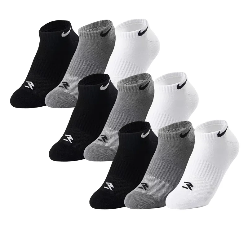 Набор носков 3Brand для подростков Nike, White/Rock Ridge Gray (9 Pack)