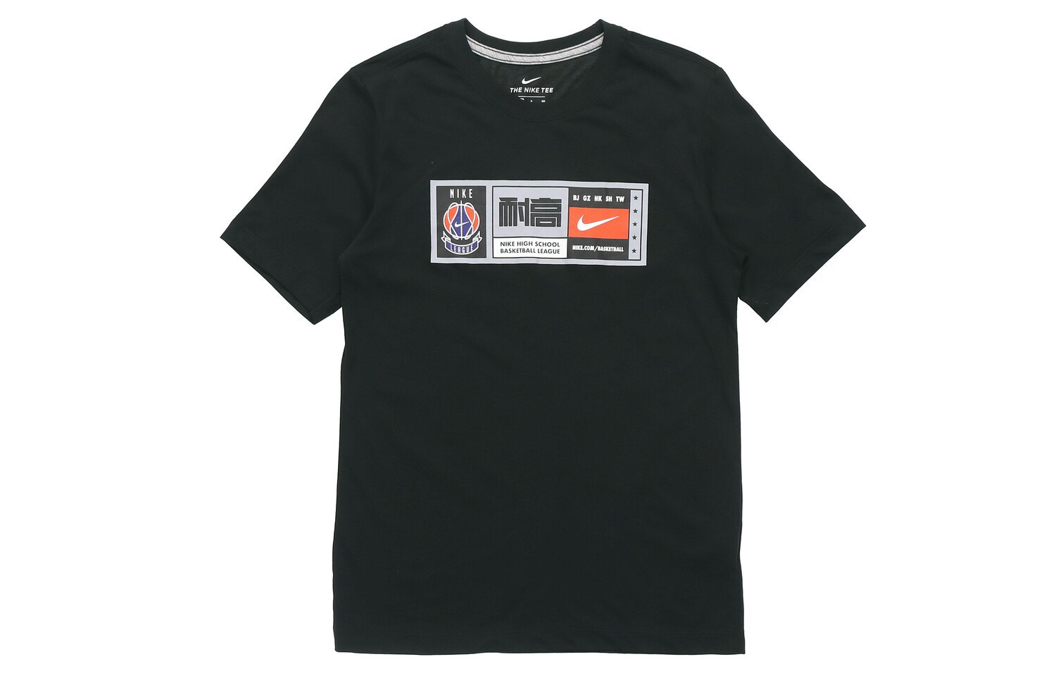 

Мужская футболка Nike, цвет Black