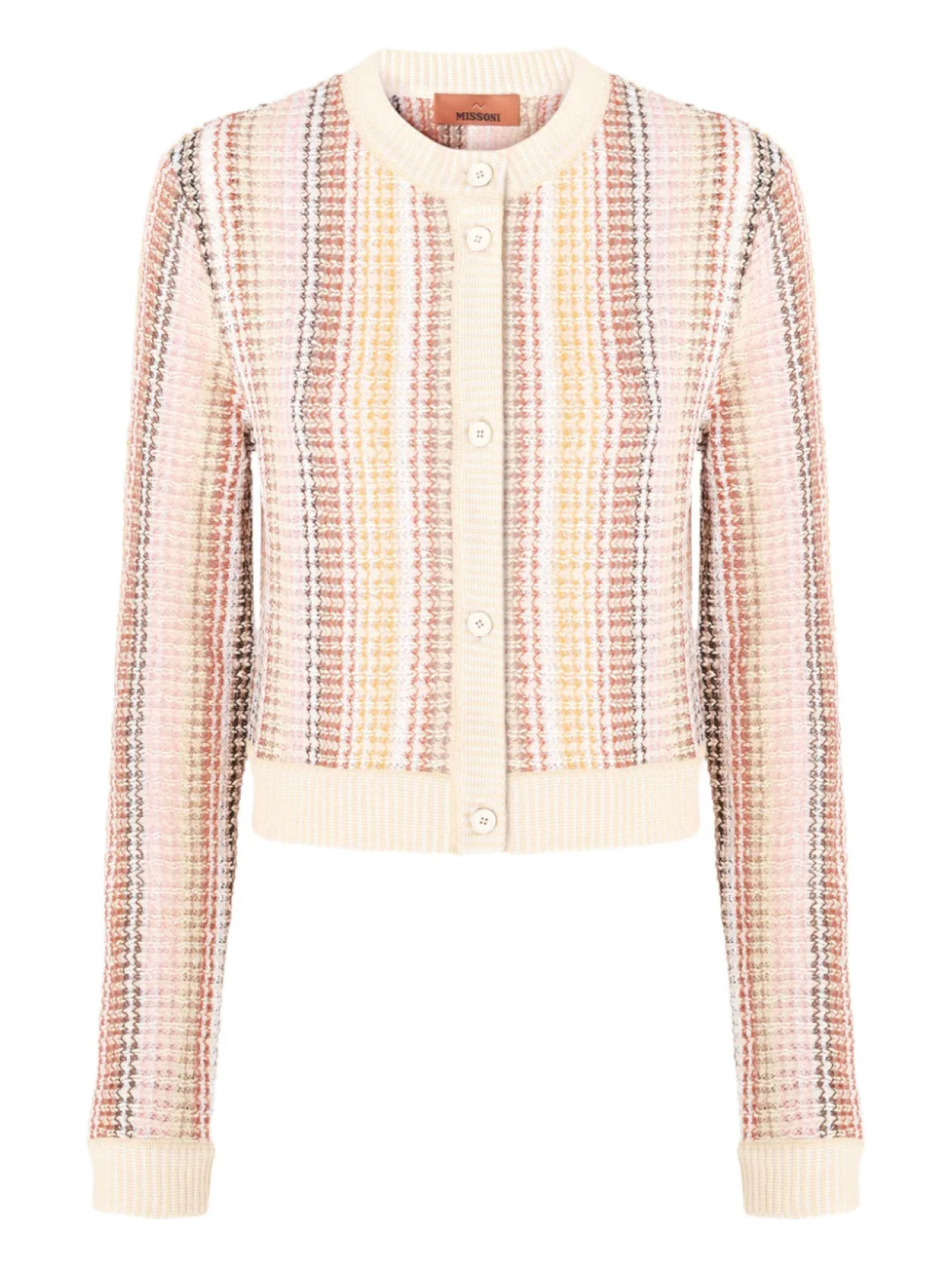 

Укороченный кардиган Missoni, нейтральный