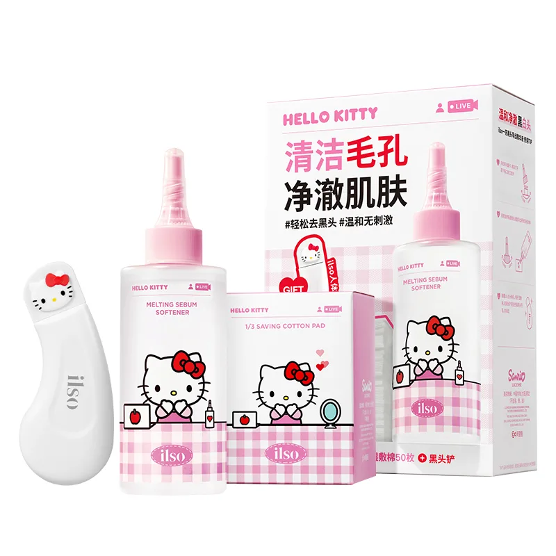 ILSO Набор для ухода за кожей с экстракционным раствором Hello Kitty, Blackhead Cleanser 150g+Blackhead Extractor+Cotton Pads for Wet-Washing — фото 2