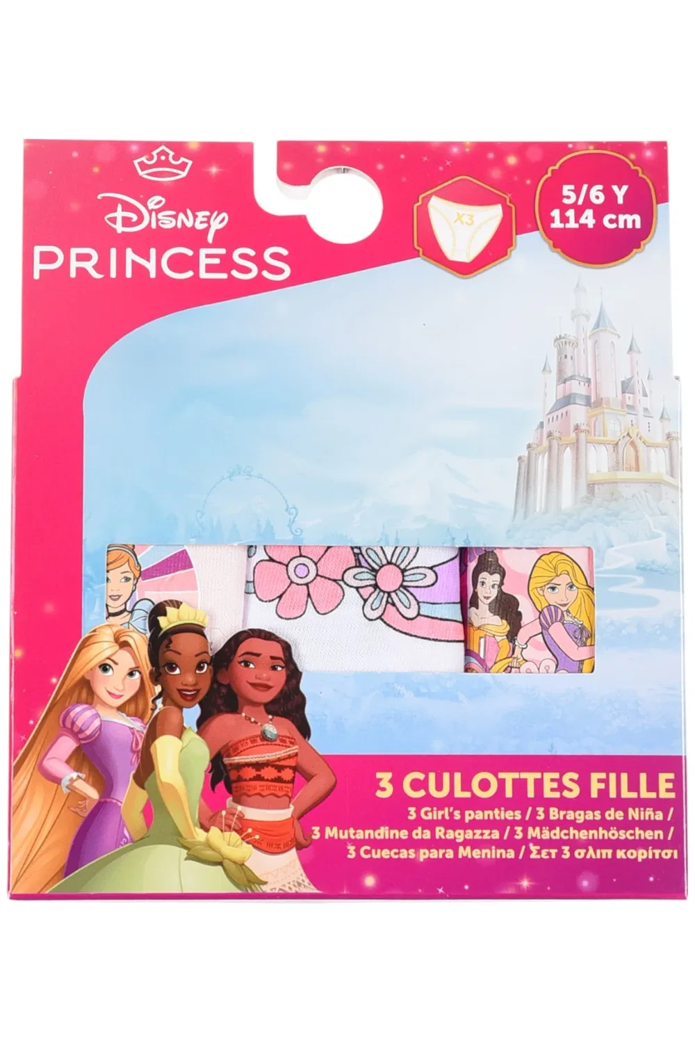 Трусы Disney Princess разноцветные — фото 2