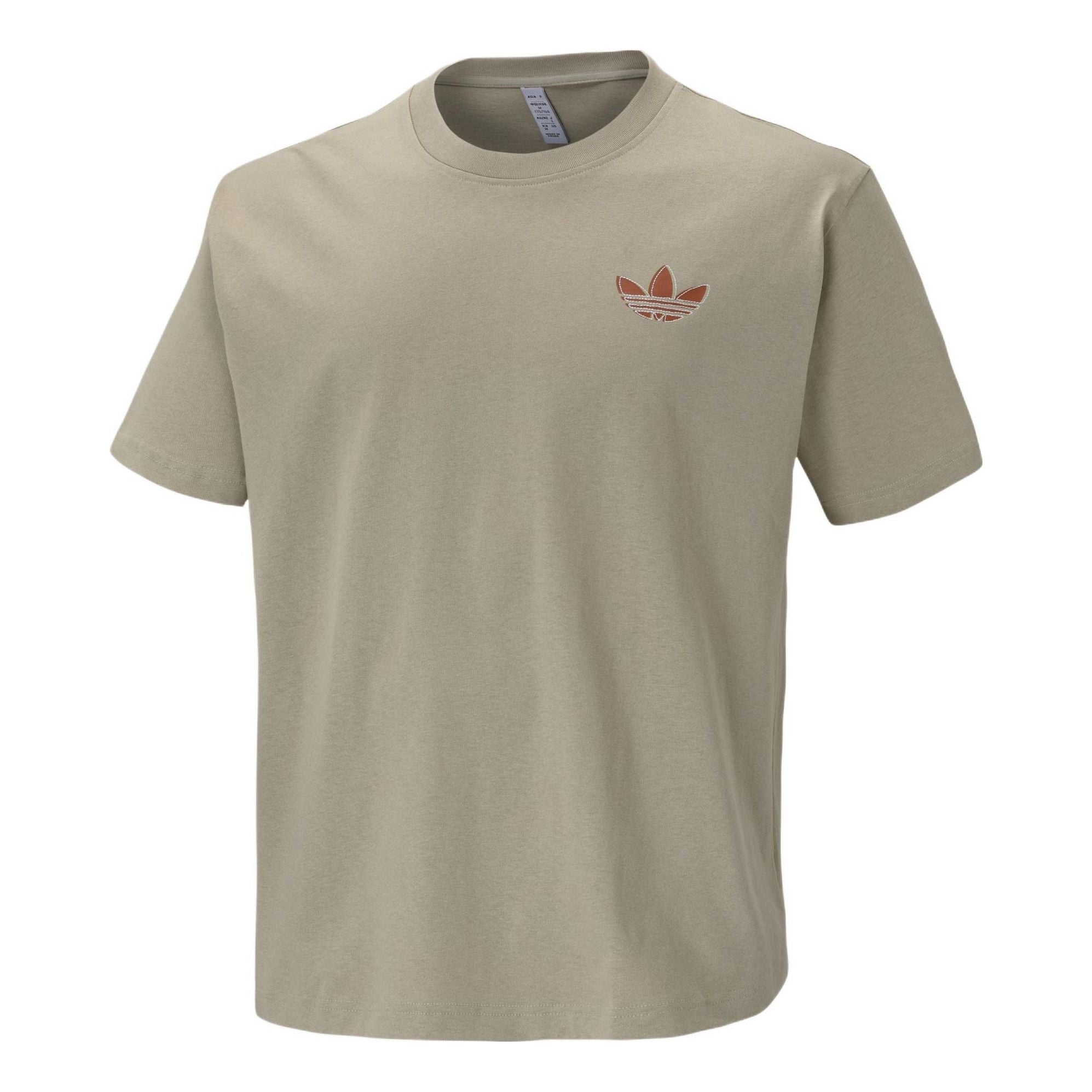 

Футболка adidas originals Cotton Logo Short Sleeve Unisex Brown T-Shirt H47113, коричневый