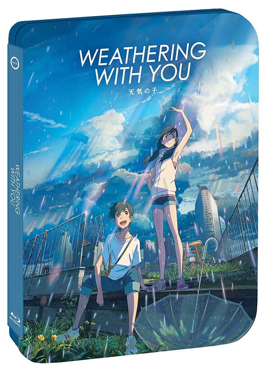 

Blu-Ray диск Weathering With You Steelbook Blu-ray/DVD