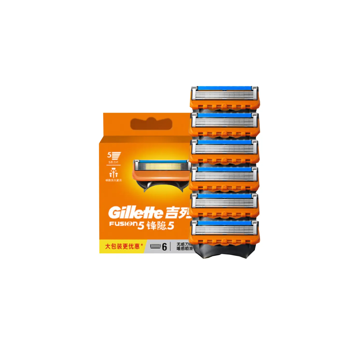 

Лезвия для скрытого ручного станка мужской бритвы 4 шт/8 шт Gillette, Blade Stealth Replacement Blade*8