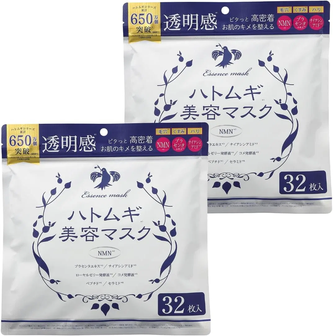 Маска для лица Dove — Листовая Barley Beauty Mask увлажняющая