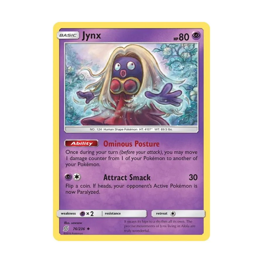 

CCG Джинкс (Ю) #76/236, Pokemon - SM - Unified Minds - Singles