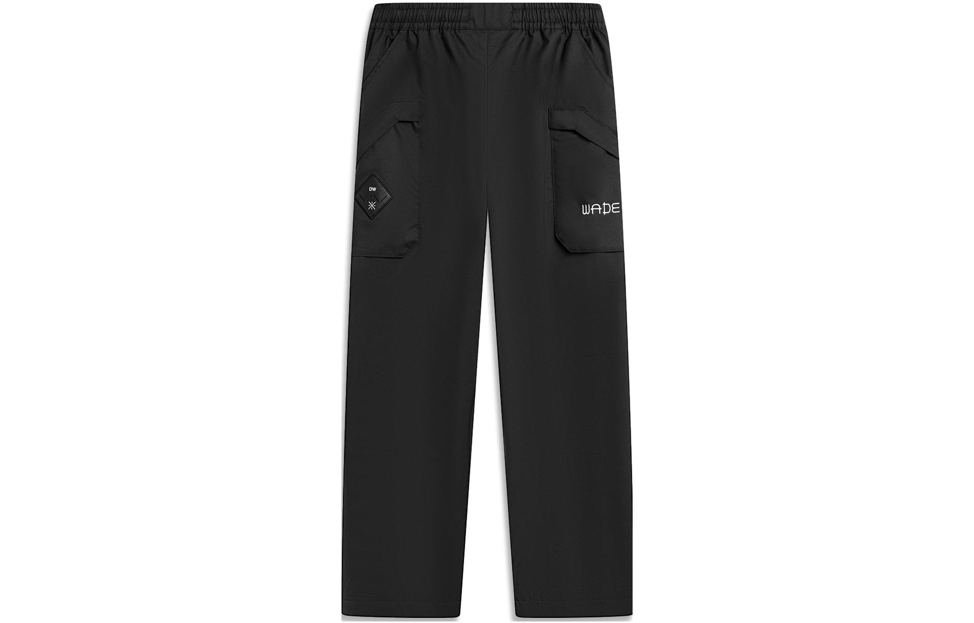 

LINING Трикотажные спортивные штаны унисекс черные