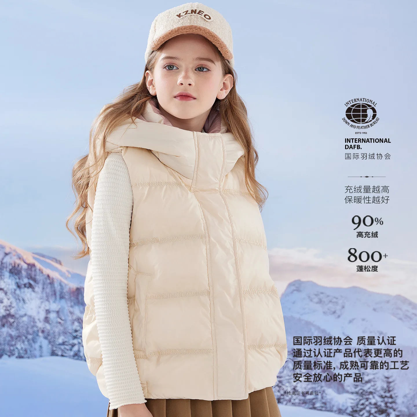 Пуховик Frozen Fall Winter для подростков Disney, Beige Apricot — фото 3