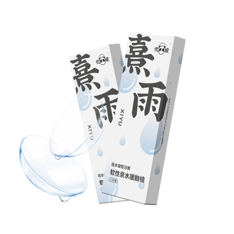 

Контактные линзы Oxygen Sensation Xiyu ежедневные одноразовые влагосодержание выше 55% 10 шт Youto
