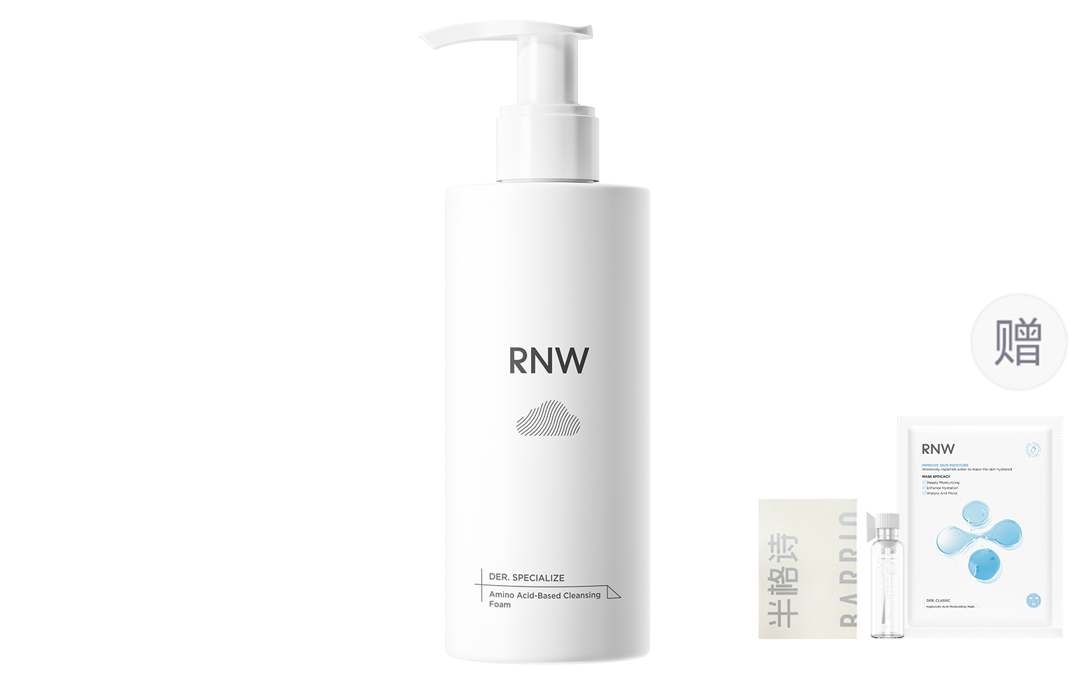 

Пенка для умывания с аминокислотами глубокое и нежное очищение увлажняющая пенка для снятия макияжа 200г/200г*2/200г*3 RNW