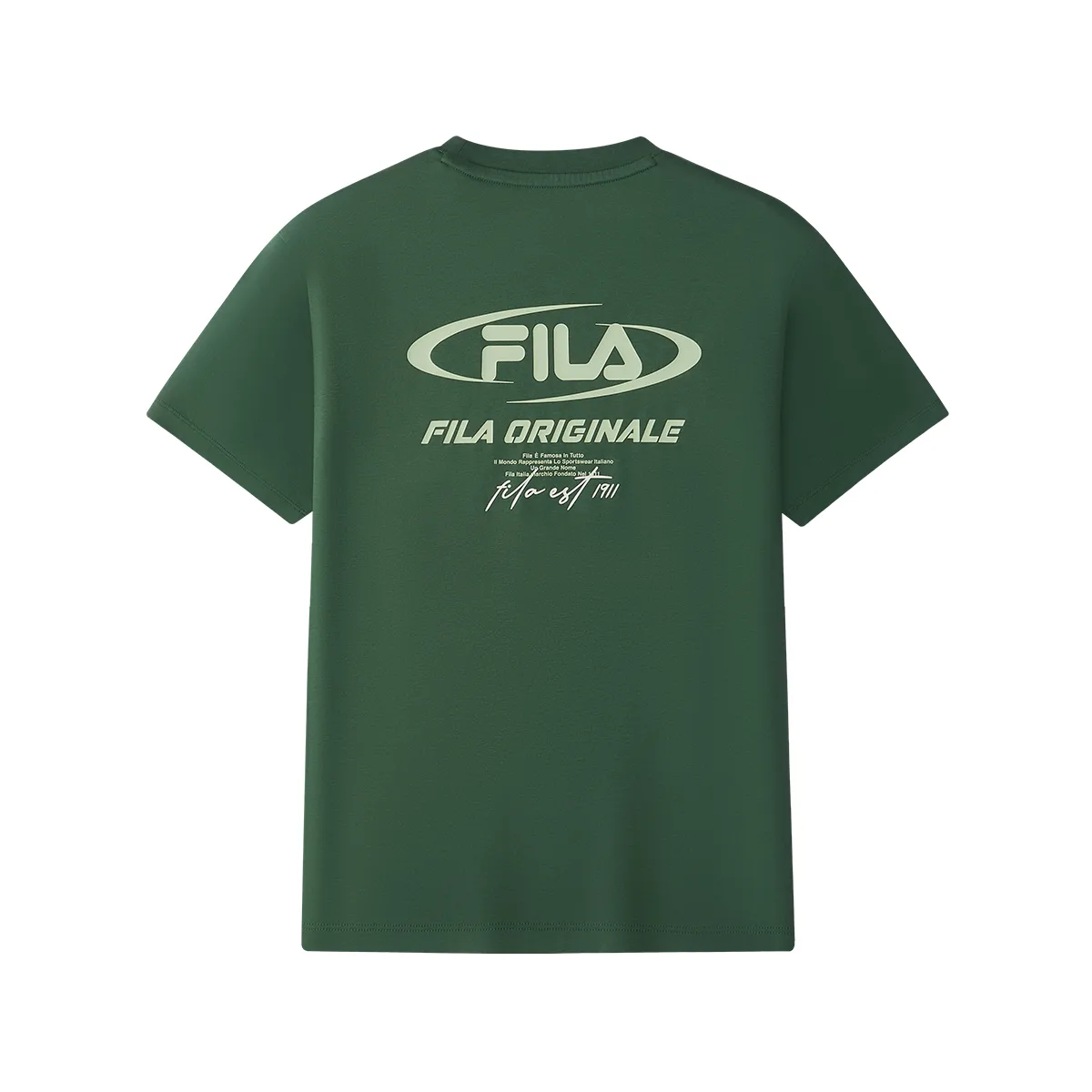 FILA KIDS Детская футболка с коротким рукавом Alpine Green — фото 3