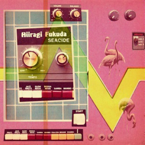 

CD диск Fukuda, Hiiragi: Seacide