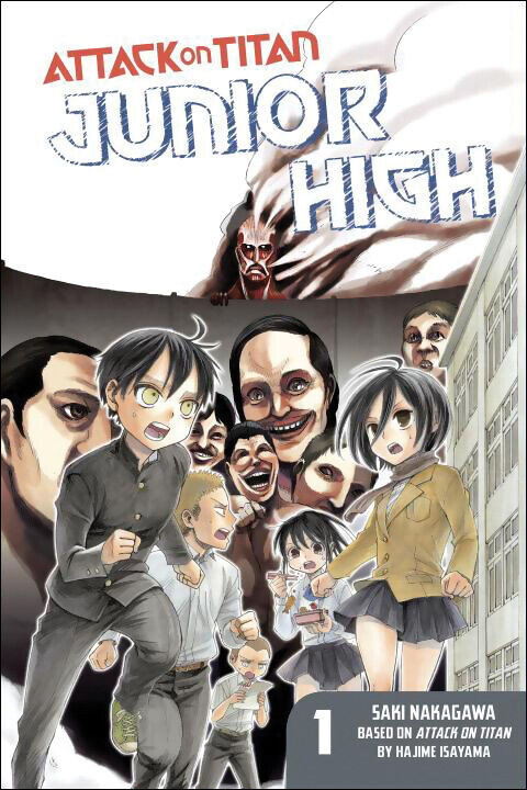 

Манга Attack on Titan: Junior High Manga Omnibus Volume 1