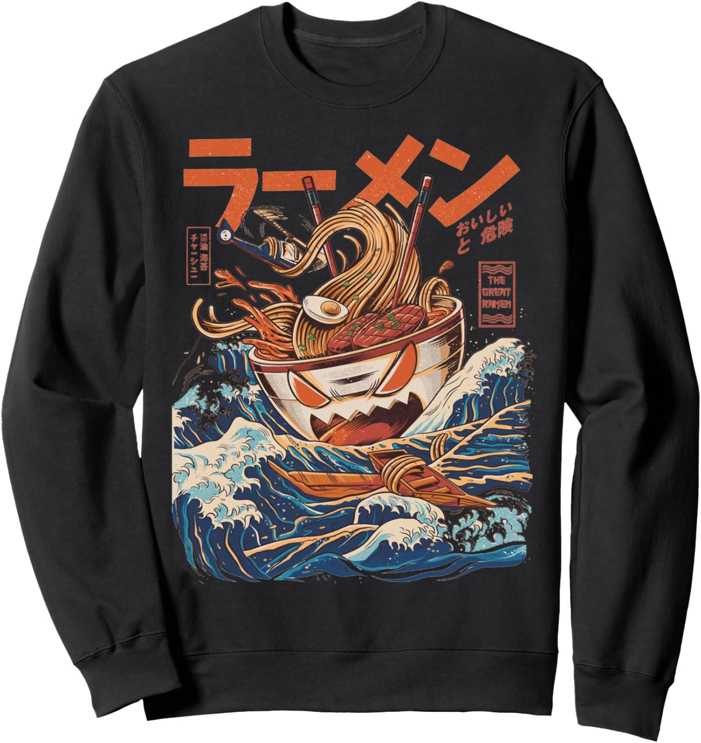 

Забавная винтажная японская толстовка в стиле гранж с изображением «Великого Рамена», черная Funny Asian Japanese Ramen Gift Tee Shirts