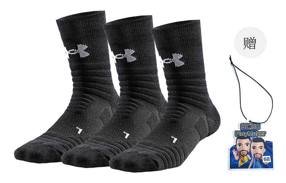 

Носки унисекс до середины икры Under Armour