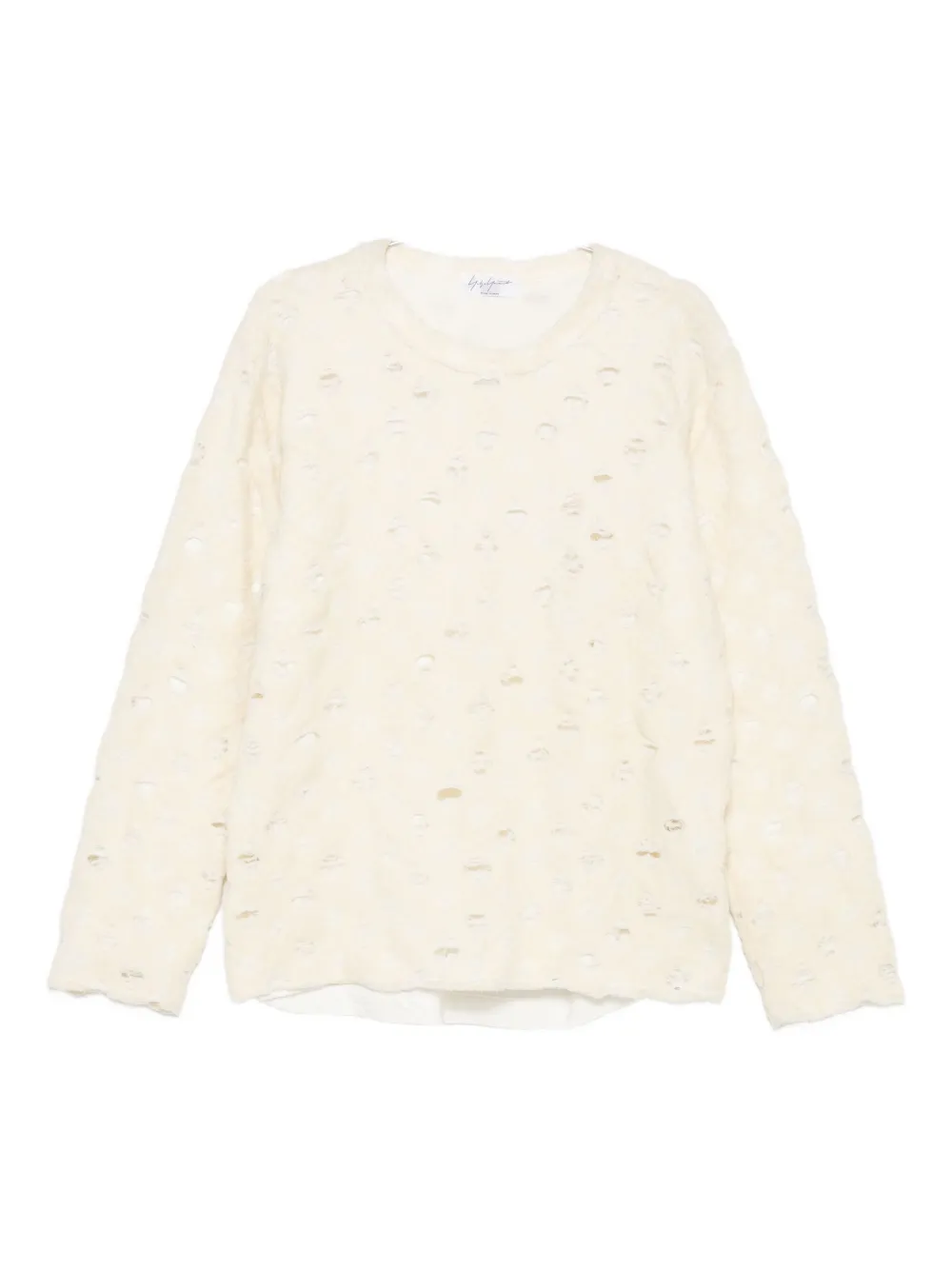 

Свитер из шерстяной смеси с эффектом потертости Yohji Yamamoto, нейтральный