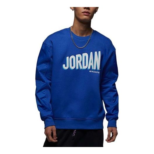 

Худи Air Jordan Flightt MVP Sweatshirts DV7589-480