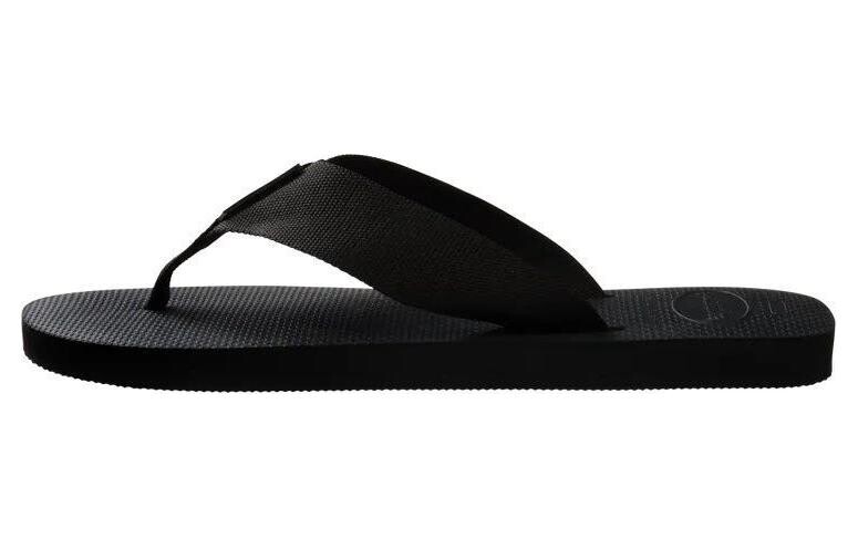 

Шлепанцы мужские Havaianas