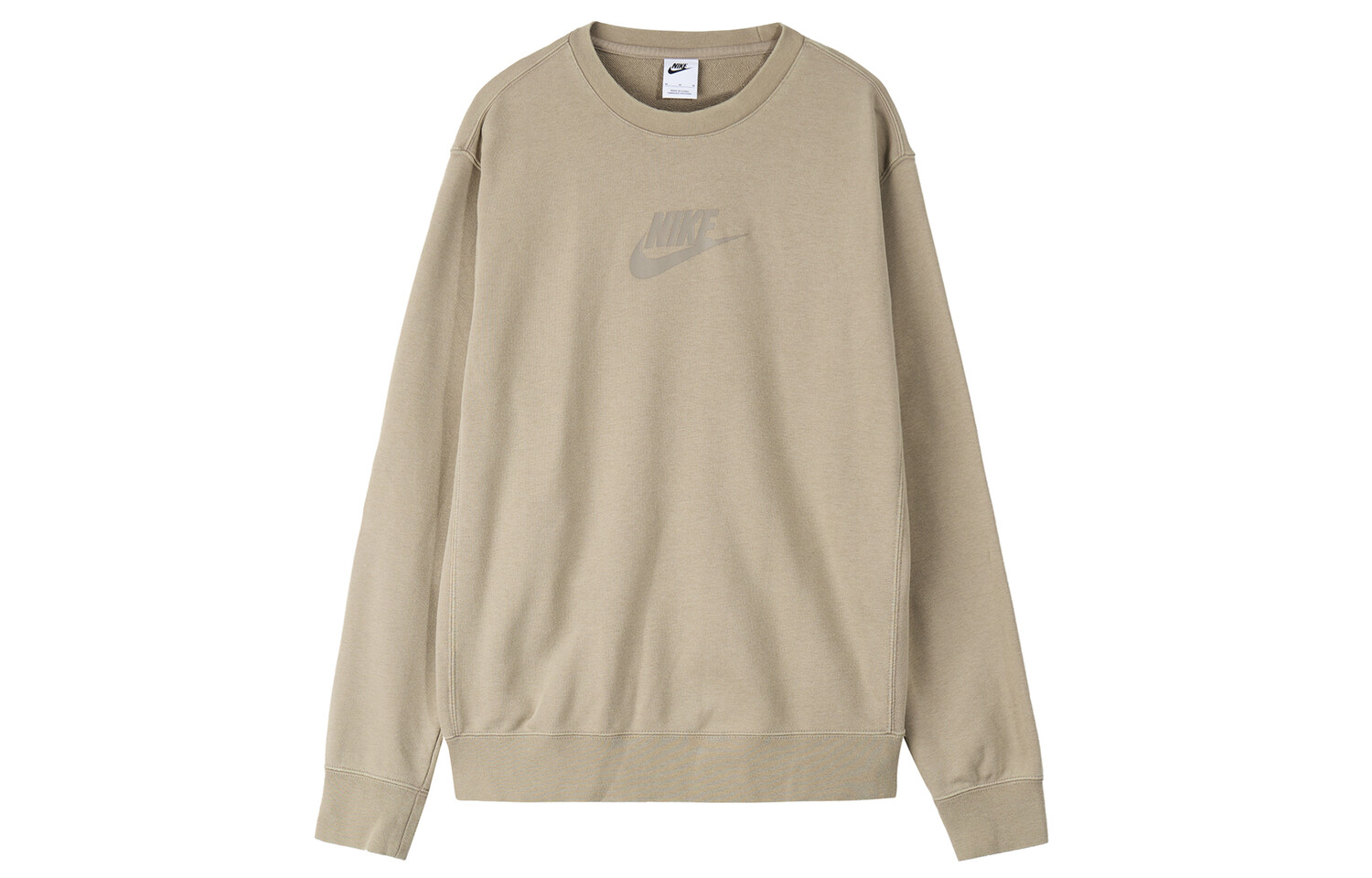 

Толстовка мужская Moon Lime Nike, цвет Moon Lime