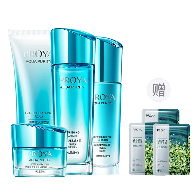 PROYA Набор увлажняющего лосьона для сияния кожи, Hydrating Core Cleansing+Toner+Lotion+Cream