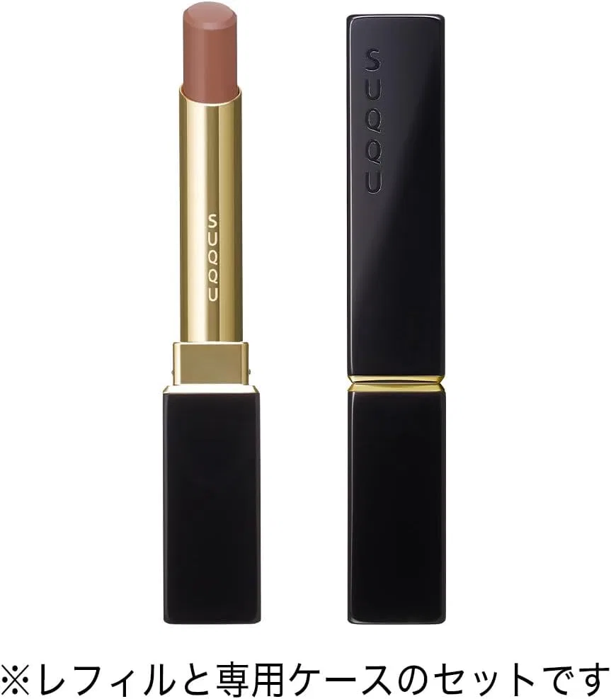 Помада SUQQU Sock Velvet Fit Lipstick 02 Incense Wood - KOUBOKU 2.1 г — фото 4
