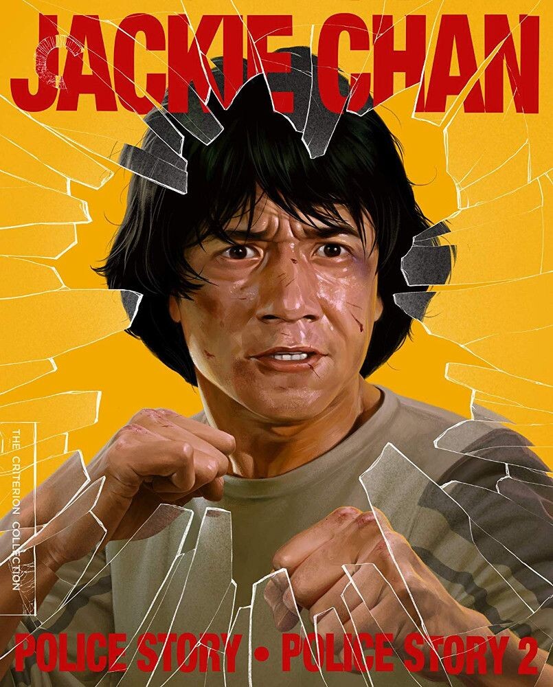 

Диск Blu-ray Police Story / Police Story 2 [Criterion]