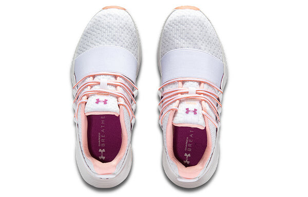 Кроссовки charged breathe 'color shift - white' Under Armour, белый — фото 4