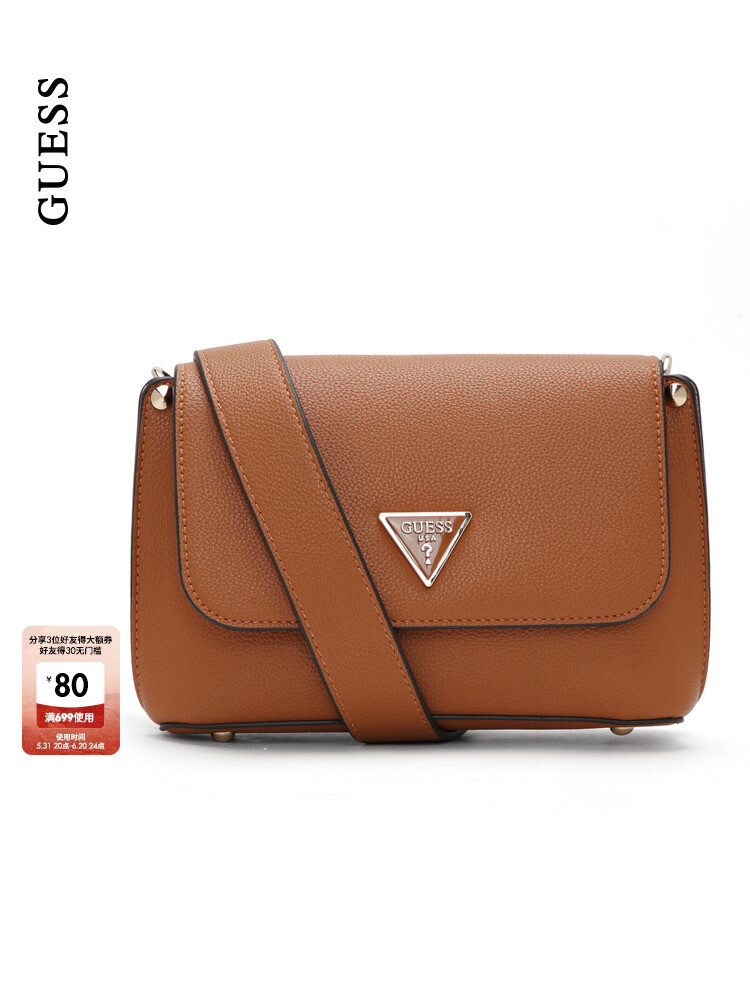 

Сумка женская Guess из кожи, коричневый