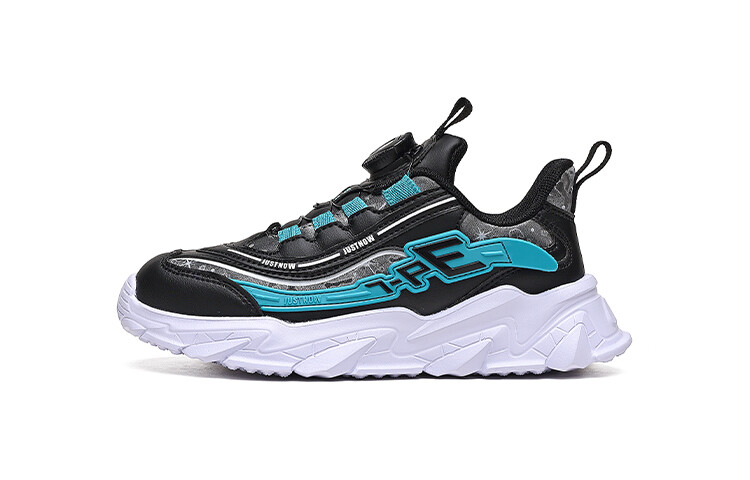 

Кроссовки для детей "Дети" 7-Pe, цвет Black/Ocean Blue
