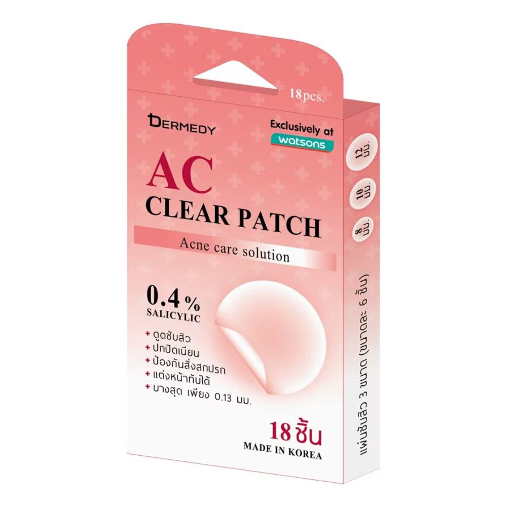 

Dermedy AC Clear Patch (18 патчей)