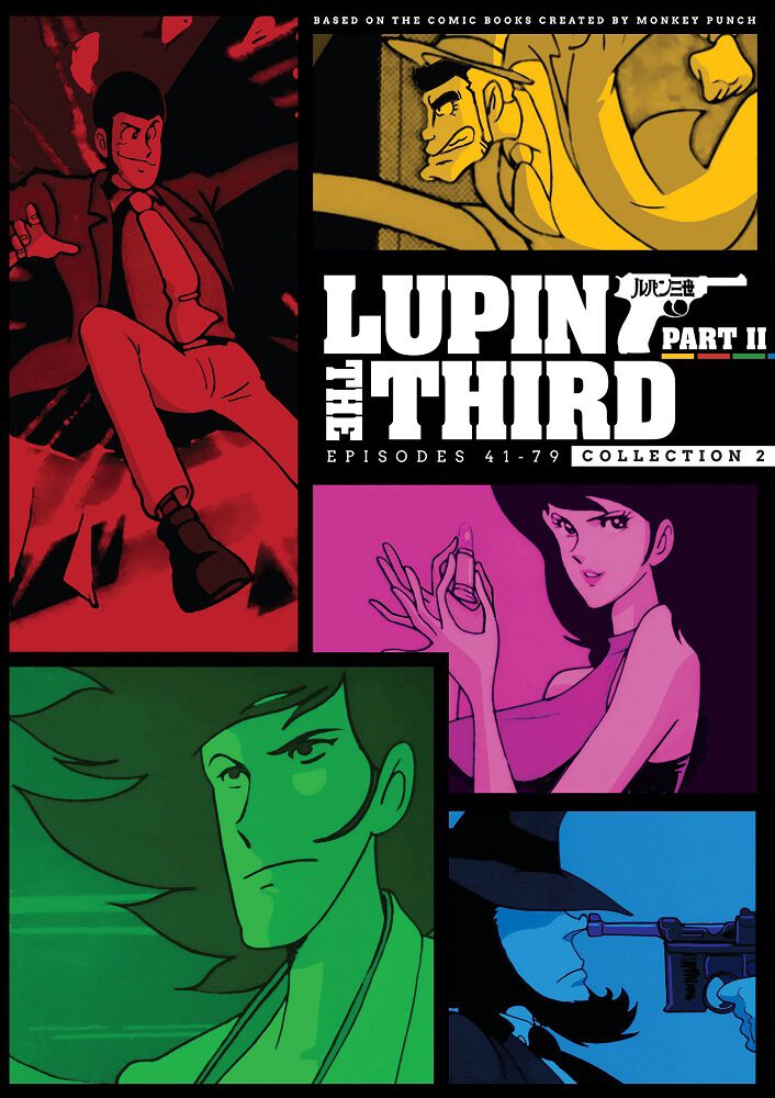 

DVD диск Lupin The 3rd Part II Collection 2 DVD