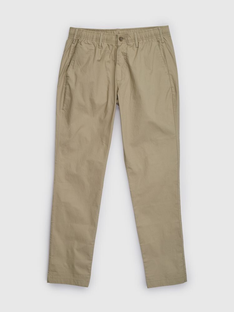

Узкие зауженные брюки Gap, бежевый