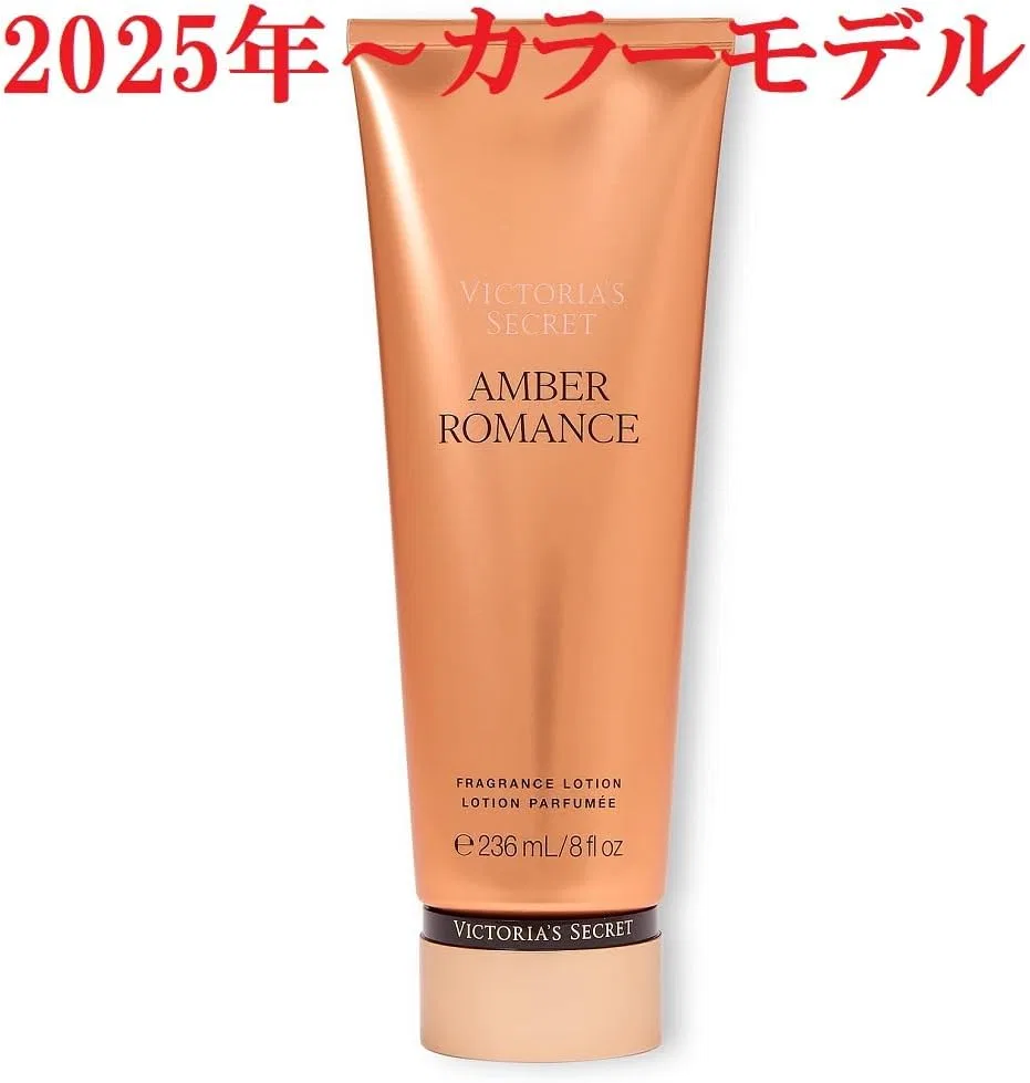 Лосьон для тела Victoria's Secret Fantasies Amber Romance 236 мл Victoria'Ssecretfantasies — фото 2