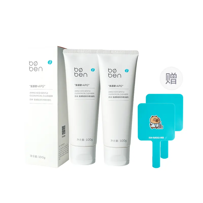 

Молочко для умывания с аминокислотами Gentle And Refreshing: успокаивающее, увлажняющее, освежающее, очищающее, 120 г Boben