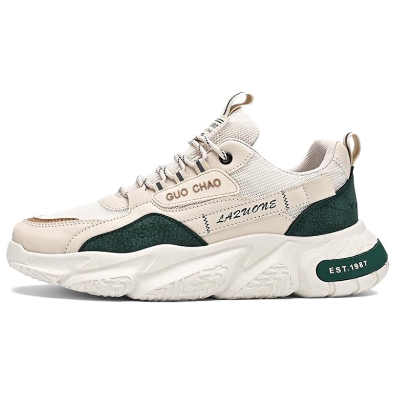 

Удобные нескользящие дышащие низкие массивные кроссовки мужские Topland, бежевый