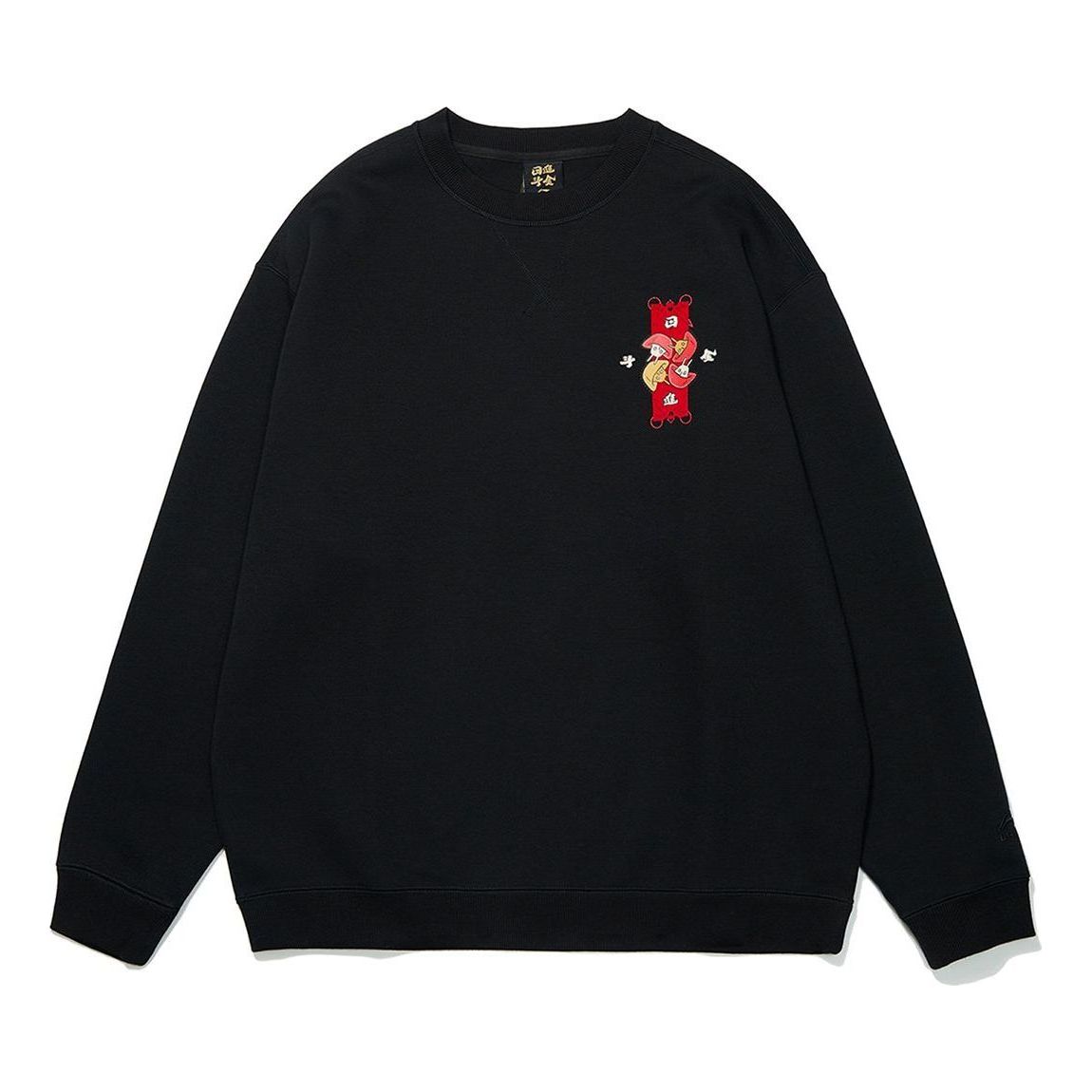 

Пуловер Li-Ning Rijindoujin Knit Pullover 'Black' AWDT015-3, черный