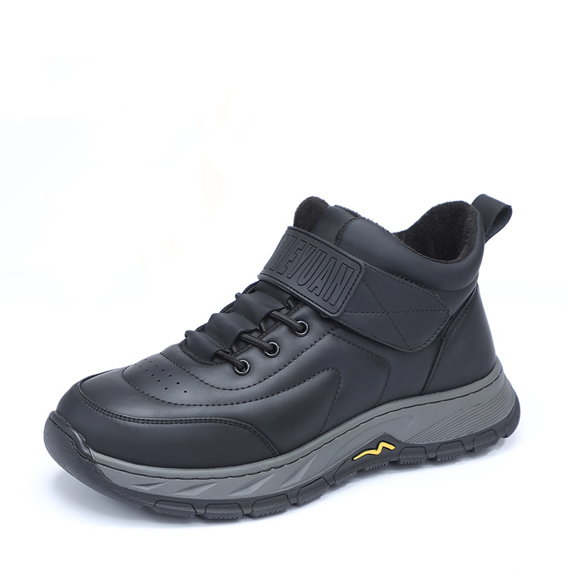 

Мужские повседневные кроссовки Low top TAIHEYUAN, 76268 черный