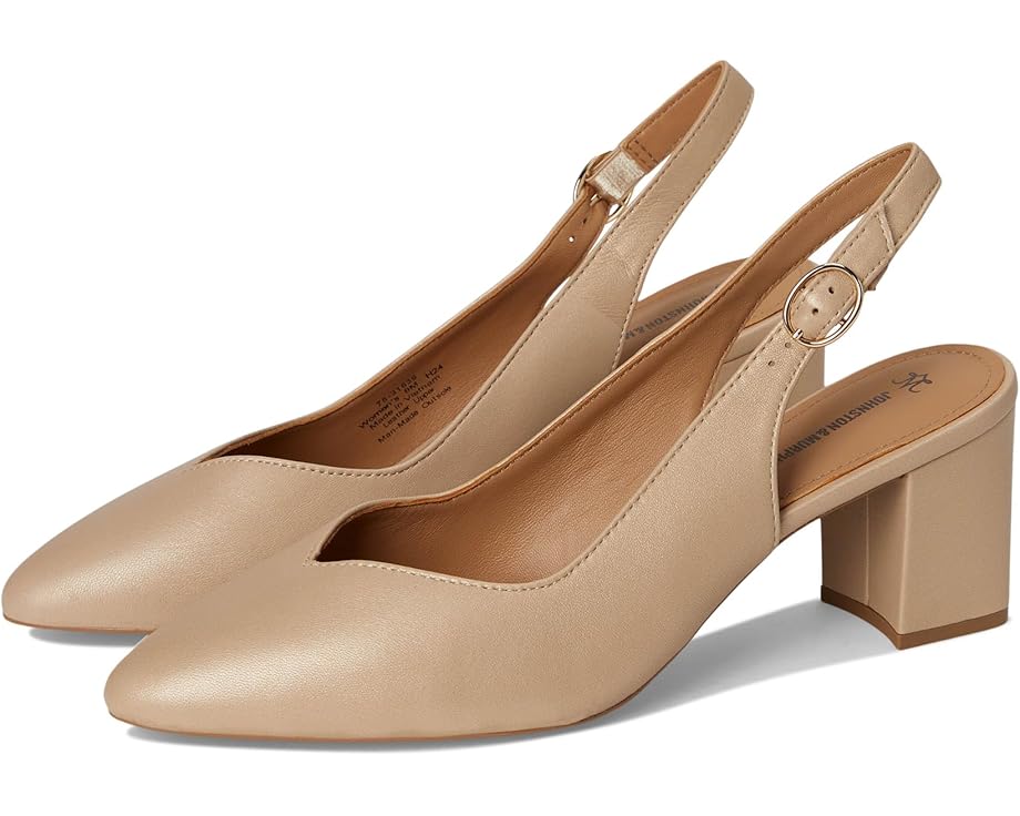 

Сандалии Johnston & Murphy Vicki Slingback Pump, цвет Sand Pearlized Glove Leather