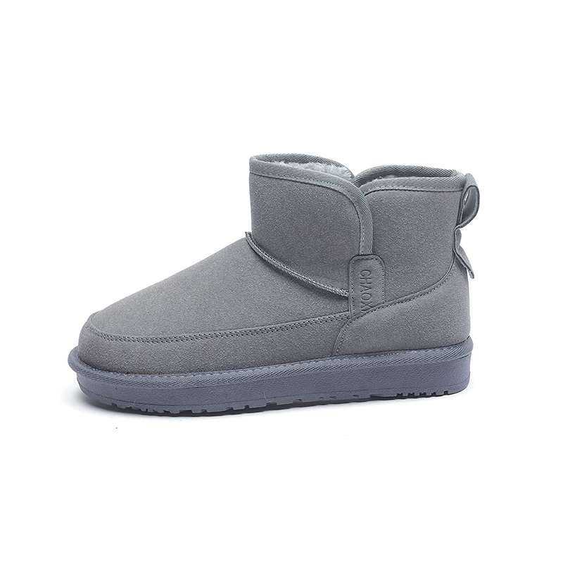 

Термостойкие абразивоустойчивые противоскользящие утепленные высокие снежные ботинки men's CariteSport, серый