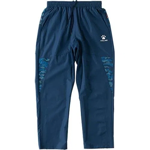 Детские тренировочные брюки Kelme