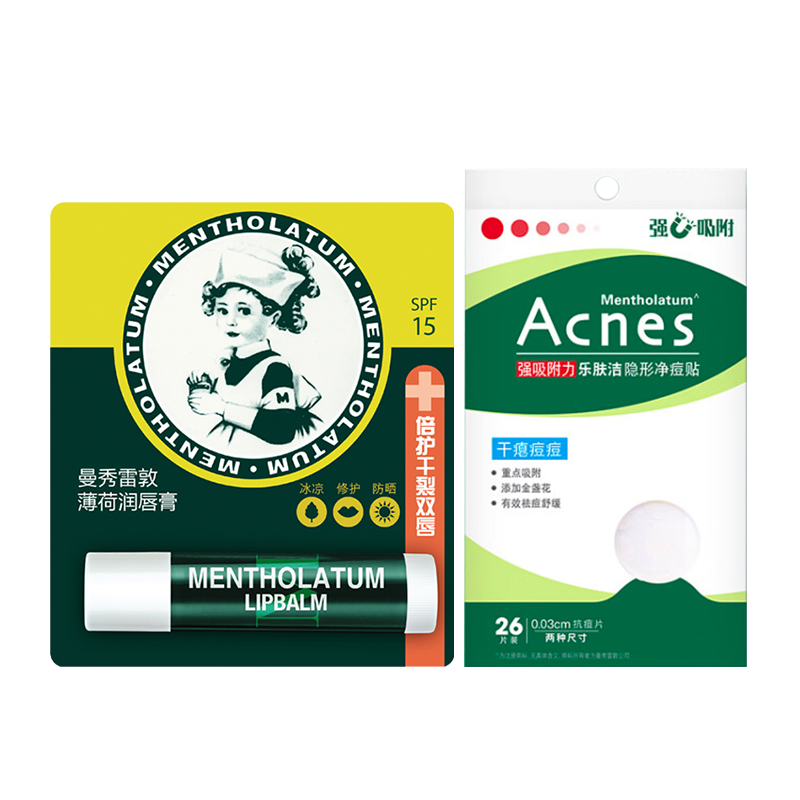 

Mentholatum Бальзам для губ Mint + бальзам для губ с экстрактом растения Honeys 4 увлажняет и питает 3,5г+4г