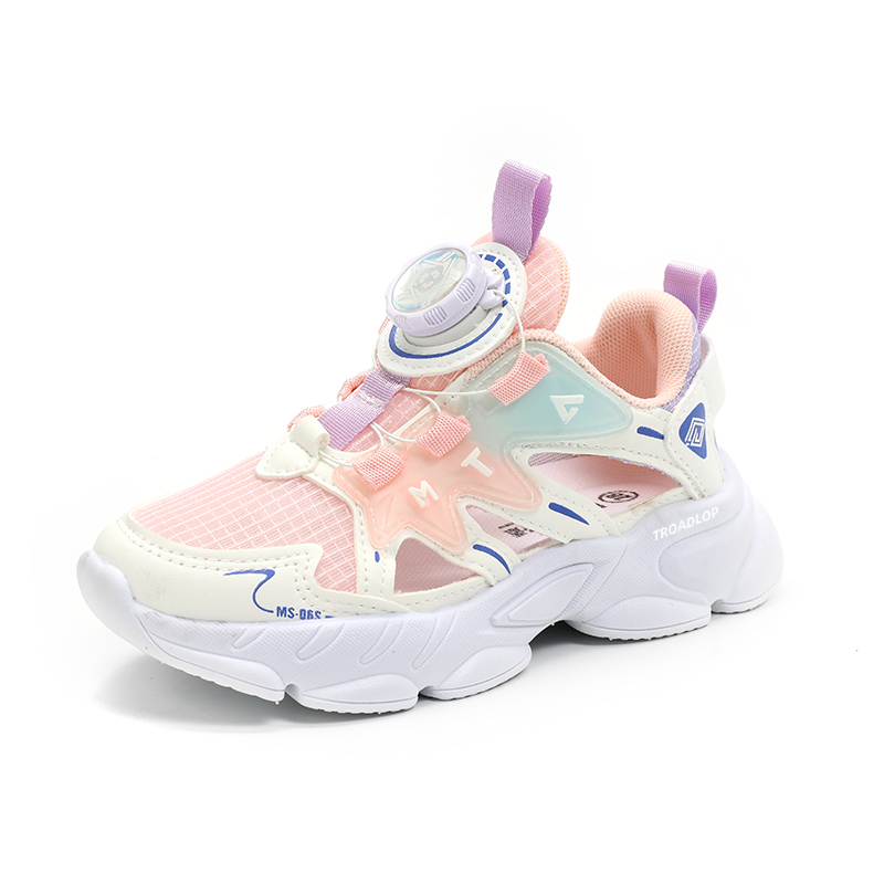 

Детские сандалии с противоскользящей подошвой, легкие, с амортизацией TROADLOP, розовый